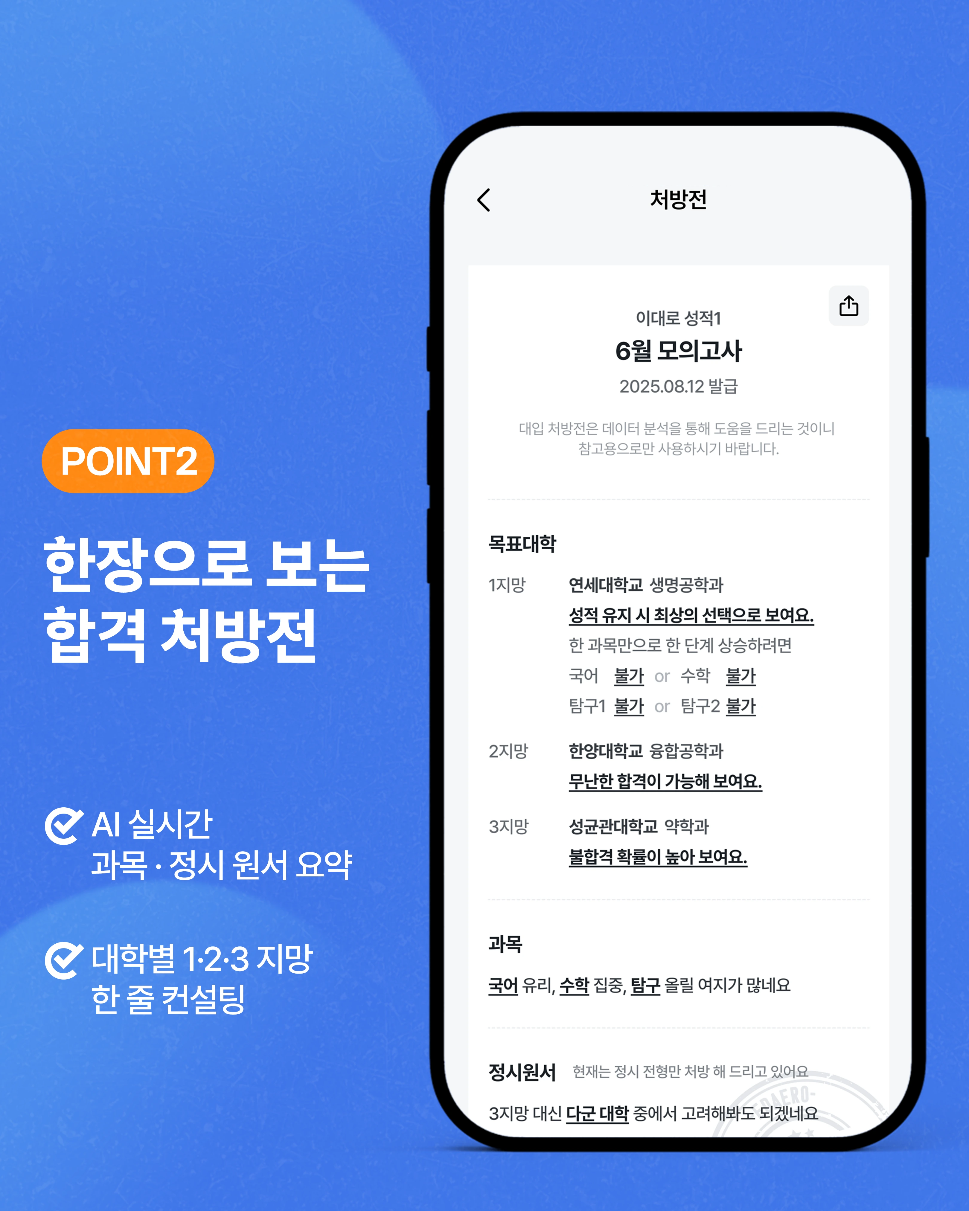 서비스 이미지
