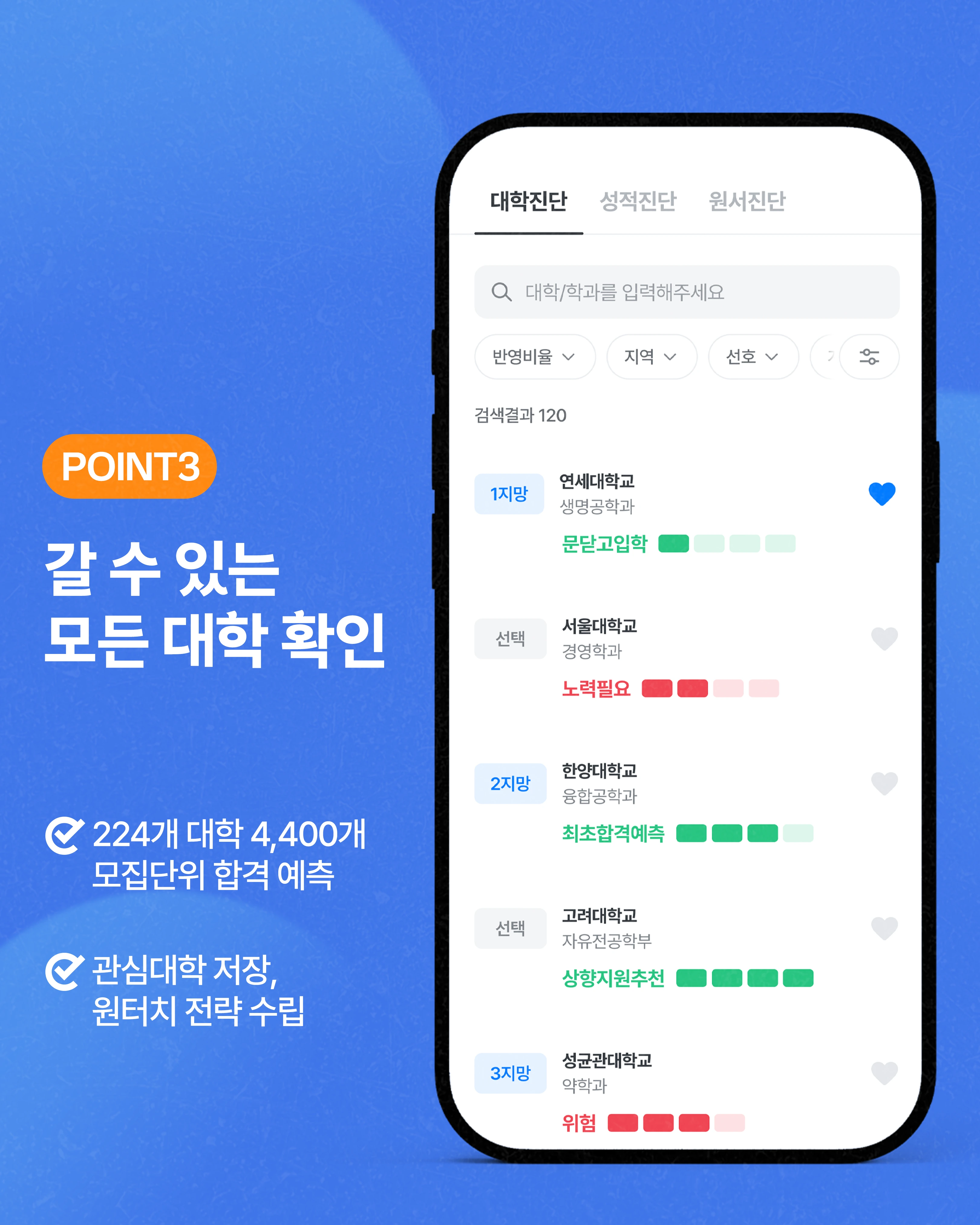 서비스 이미지